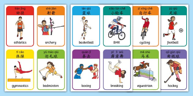 英超32岁少帅封神25天：0-7惨败烧掉战术板 此后4连胜+2杀切尔西