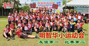 米兰新星卡马尔达15岁意甲首秀